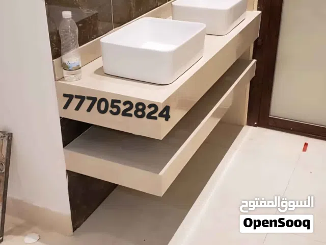 مغاسل برسلان