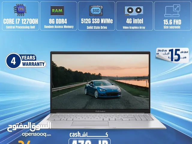 ASUS laptop كور اي 7 بمعالج H جيل 12