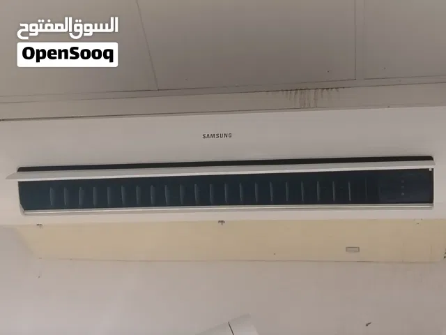 Samsung 2 - 2.4 Ton AC in Muscat