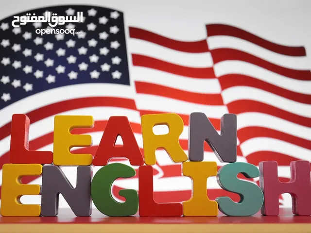 English Teacher in Jeddah