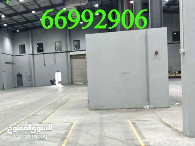 لايجار قسائم صناعية ومخاذن في الري تصلح جميع الانشطه التخزينيه