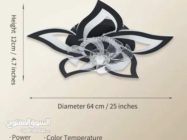 مروحة سقف LED مع جهاز تحكم عن بعد