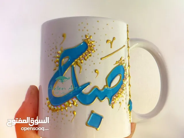 كوب اسم حسب الطلب او فرجة او مبخر اكواب مباخر رسم