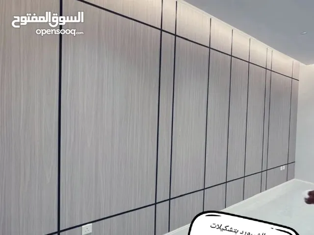 ديكورات جديده ومميزه شيبورد بديل الرخام بديل الخشب باركيه رفوف وأناره خلفيات شاشه بانوهات تكسيات