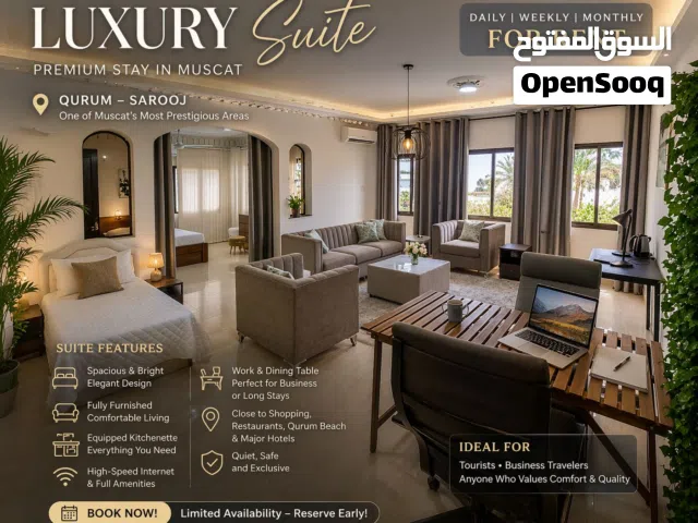 suite for rent / sarooj_Qurm