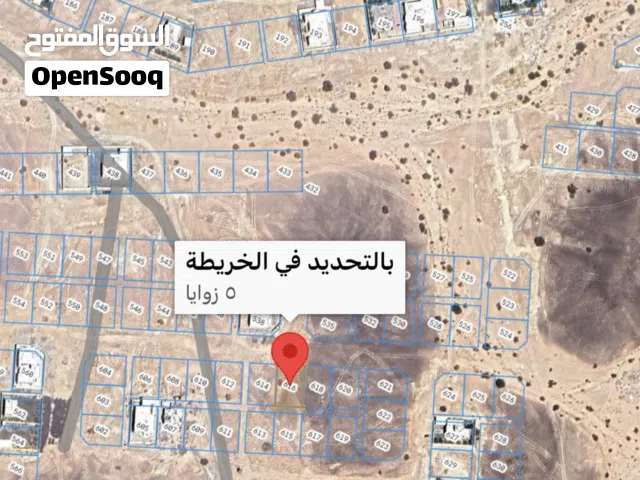 ارض سكنيه للبيع فالسليف