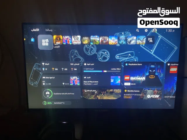 شاشة جيمنج
