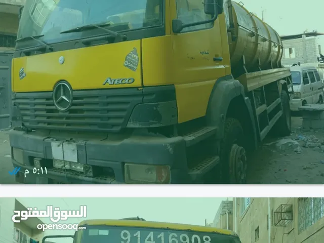 شفاط صرف صحي اكتروس
