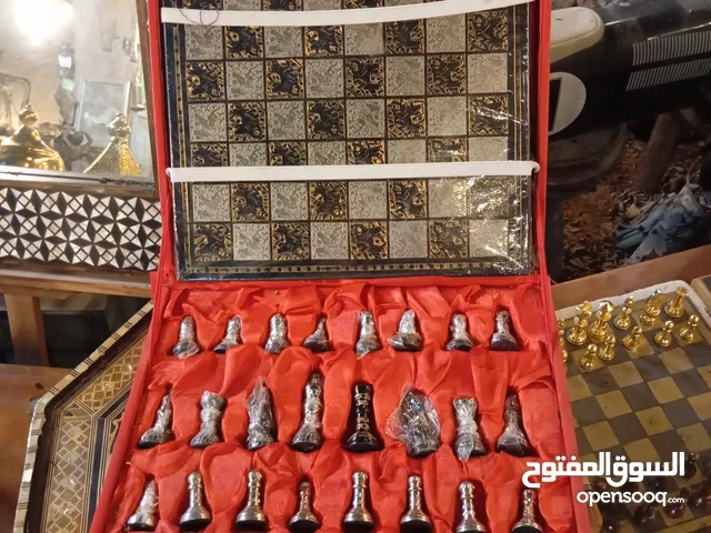 chess classic