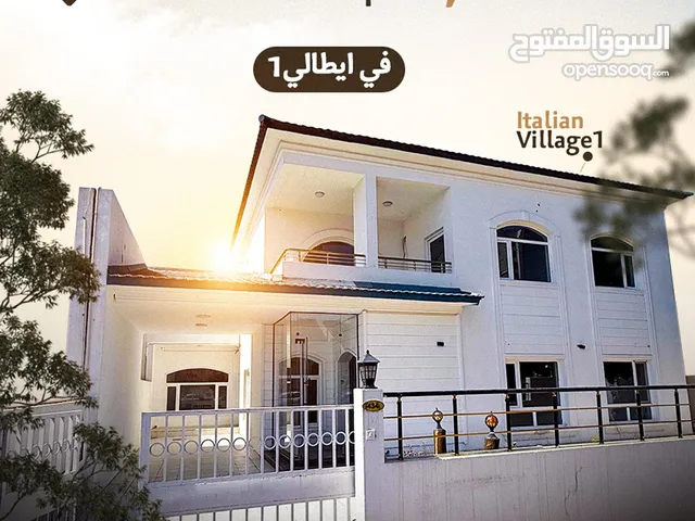 فيلا في القريه الايطاليه للايجار مناسبه للشركات بمساحه 320متر مربع رقم الفيلا 434