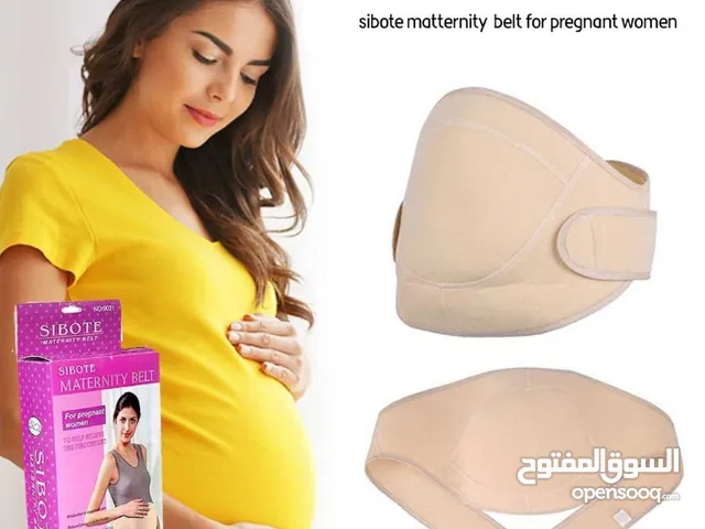 مشد دعم الحمل مشد حمل حزام طبي للحامل مشدات مشد البطن للحامل