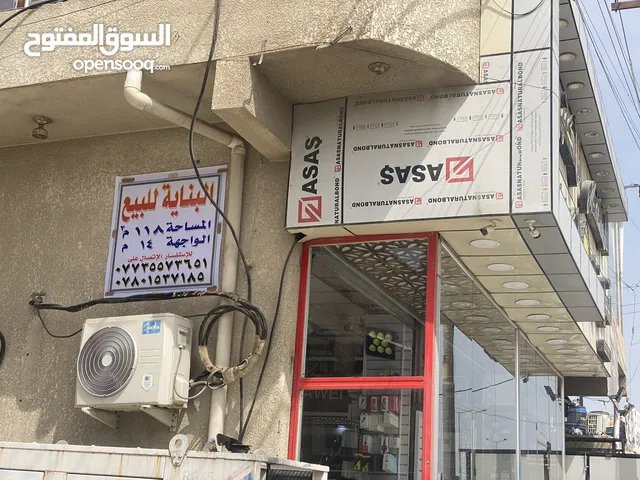 118m2 Shops for Sale in Basra Al-Basrah Al-Qadimah