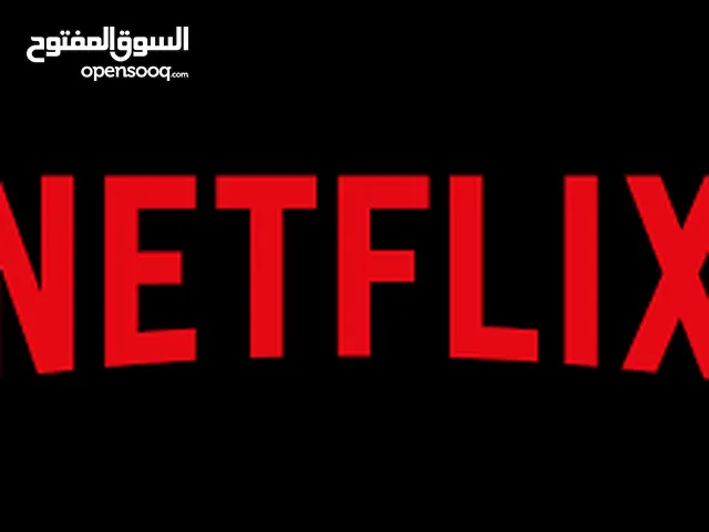 NETFLIX gaming card for Sale in Sharjah