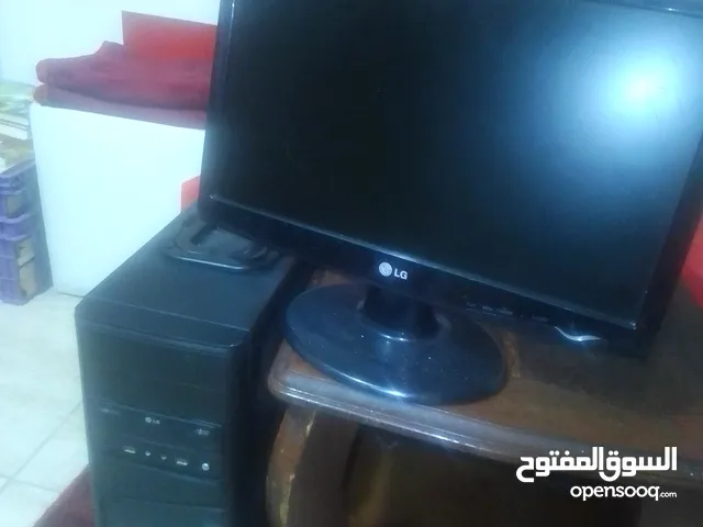 كمبيوتر كامل