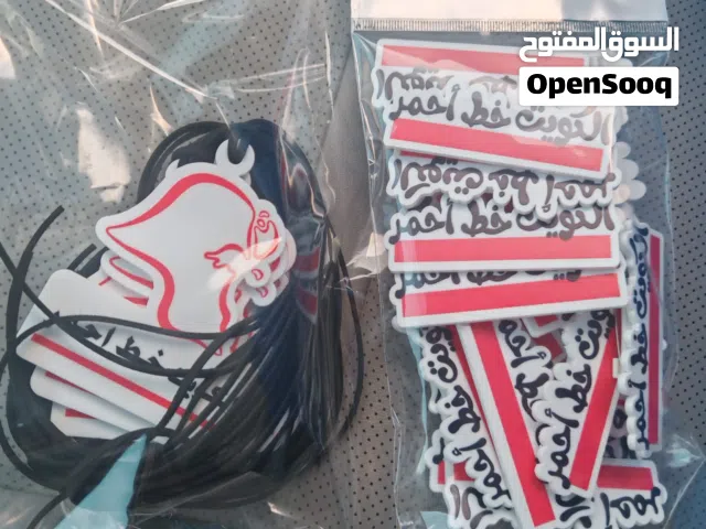 ميداليه أو بروش بتصمم وطني مميز