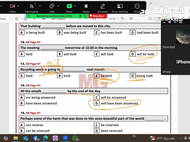 Online English teacher for Saudi , Egyptian curricula