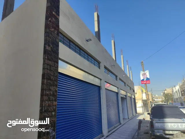 سوبر ماركت للايجار مجهز بالكامل بس عبي بضاعه