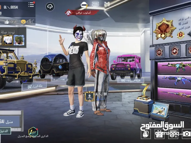 حساب ببجي البيع وقابل البدال