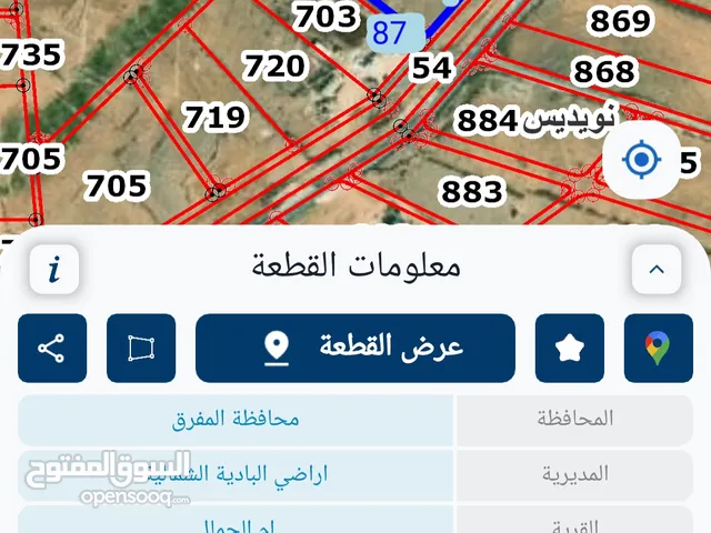 ارض استثماريه رائعه جدا في الاردن