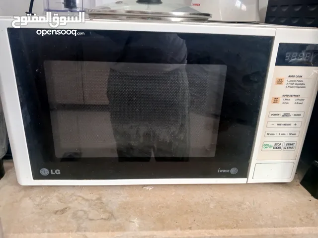 Food Processors for sale in Tripoli