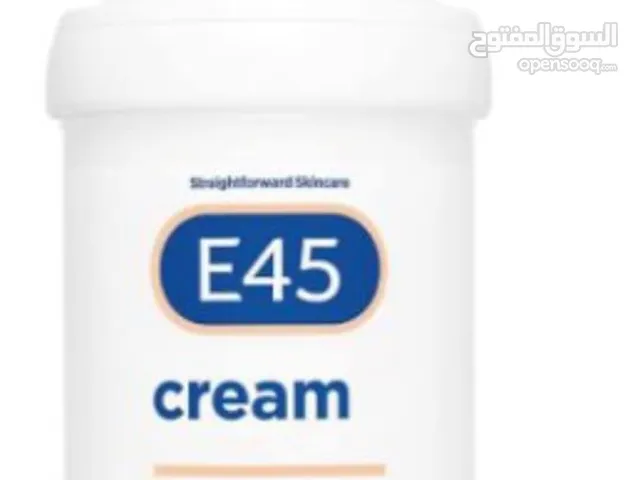 E45 cream 500g