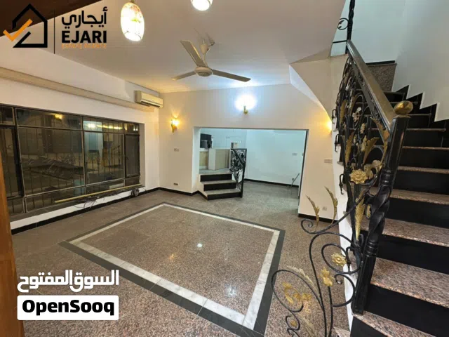 ايجار منزل منطقه القادسيه