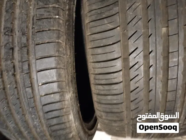 تواير حجم 21