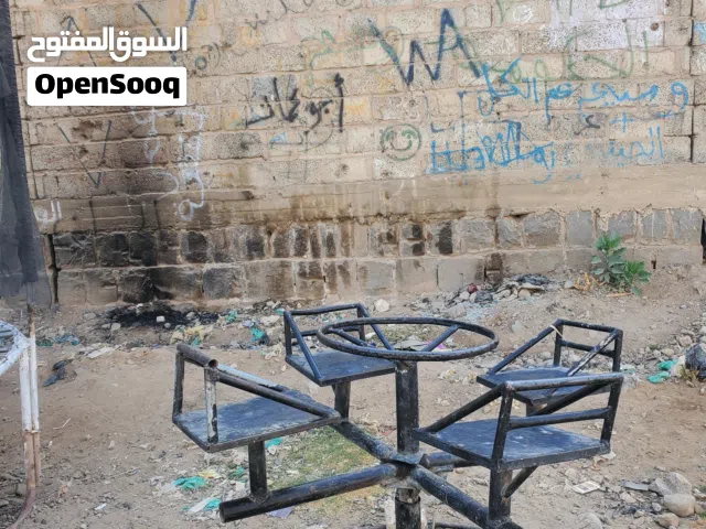 مرجيحه عرطه 15 الف نهايه