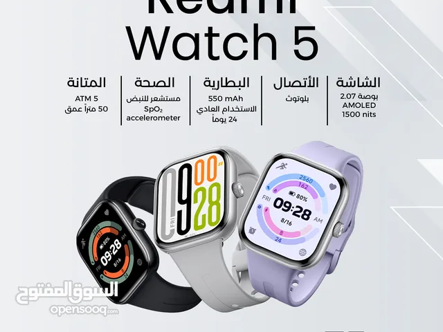 Xiaomi Redmi Watch 5 ساعة شاومي ريدمي 5