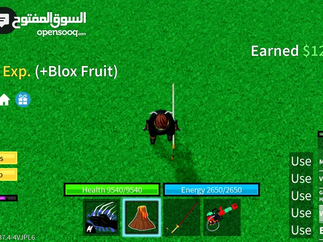 Roblox Accounts and Characters for Sale in Baghdad