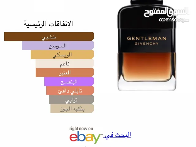تعال جاي شمباخ