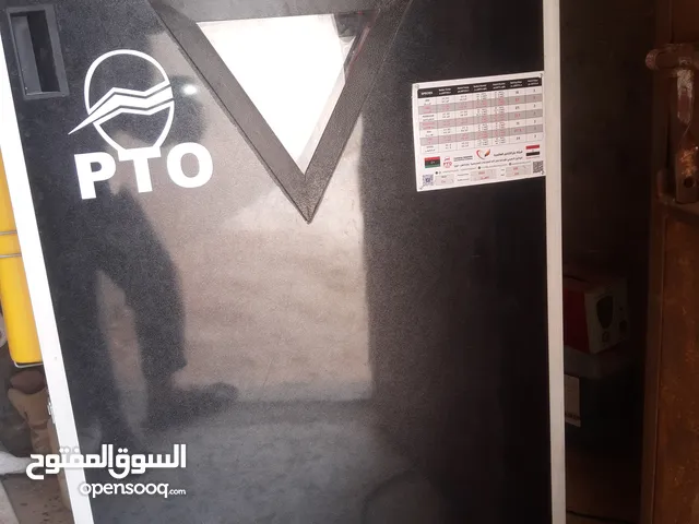 حضانة PTO سي 10 دفعات موديل 24 نسبتها ربي ابارك استعمال انضيف