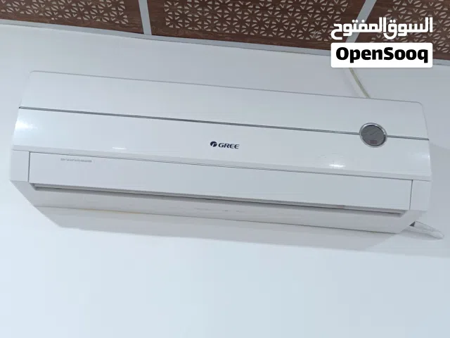 سبلت جري الاصلي للبيع