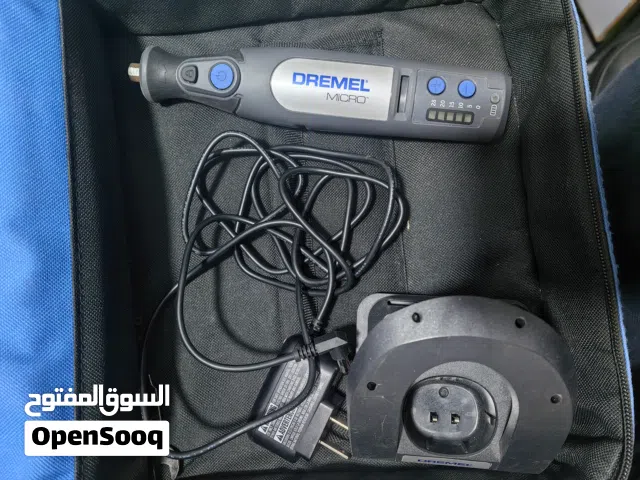 دريميل Dremel شحن سرعات مختلفه