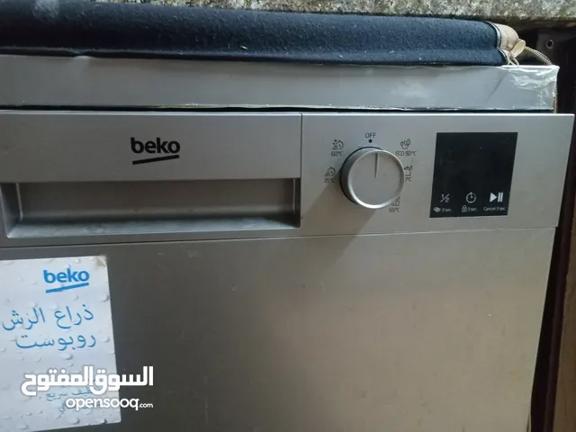 جلاية بيكو