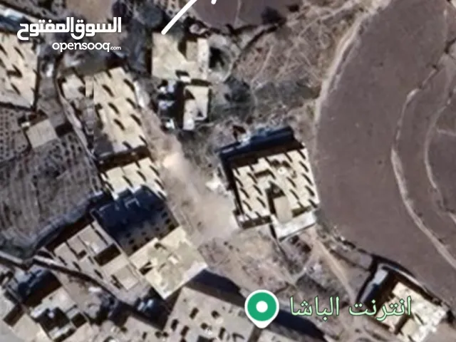 Farm Land for Sale in Ibb Other