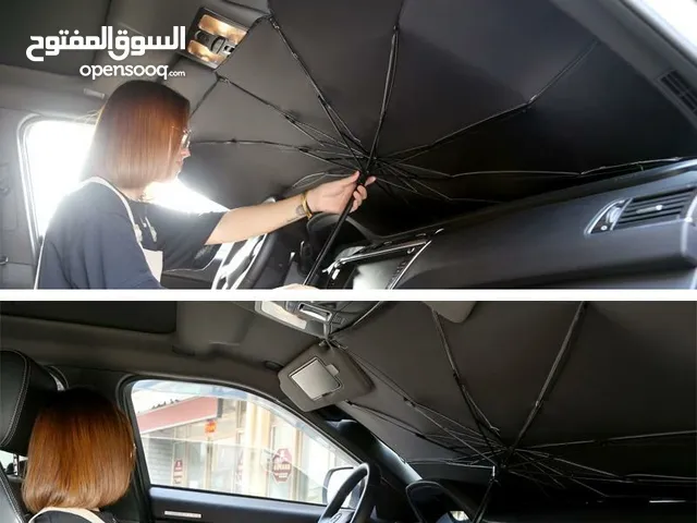 مظلة لحماية السيارة من أشعة الشمس
