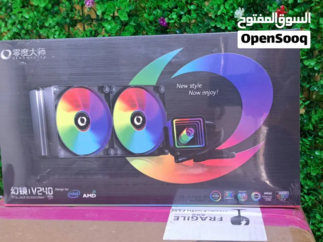 cpu color مبرد  مبرد مائي 240 MM AMD - INTEL لون اسود