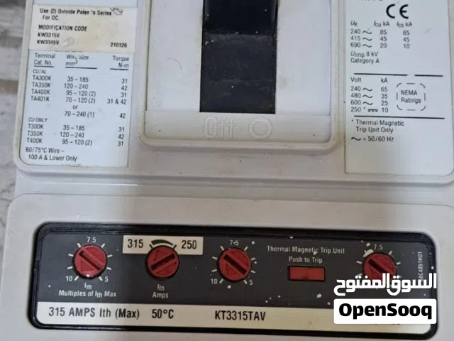 قاطع كهرباء  400امبير