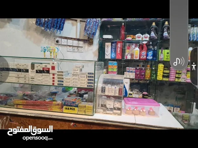 اعلان رقم 1اعلان استثمار العقاري والتجاري