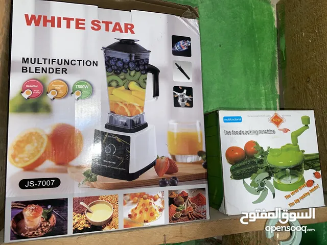 خلاط معا معصاره عصير