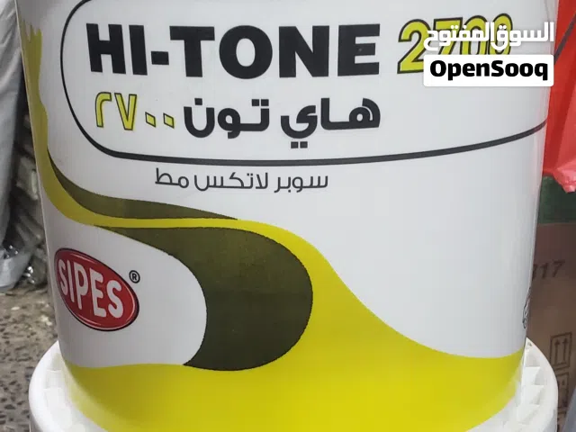 دهنات slPEs دهان ماىي ذات جوده عالية هاي تون 2700