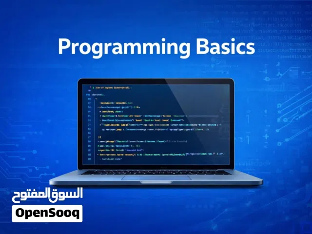 كورس اساسيات البرمجه بلغه C++