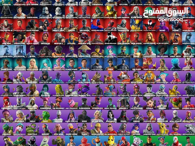 حساب فورت نايت 200 سكن