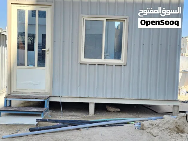 شاليه مجهز  4×3