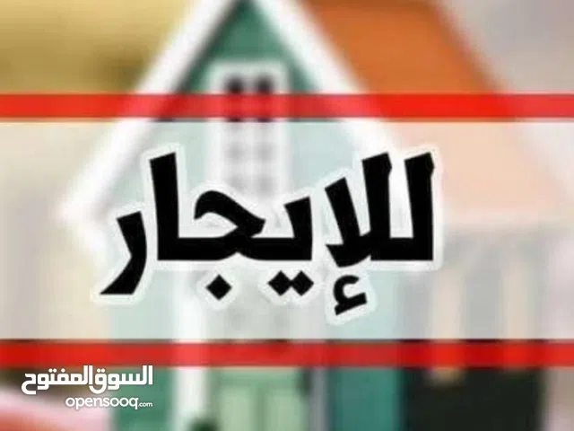 168 m2 2 Bedrooms Apartments for Rent in Basra Hakemeia