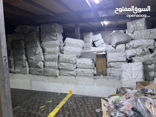 حرقق اسعار نعالات ستاتي بناتي 2درهم