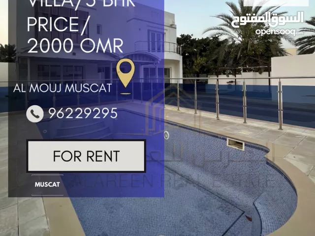 300m2 5 Bedrooms Villa for Rent in Muscat Al Mouj