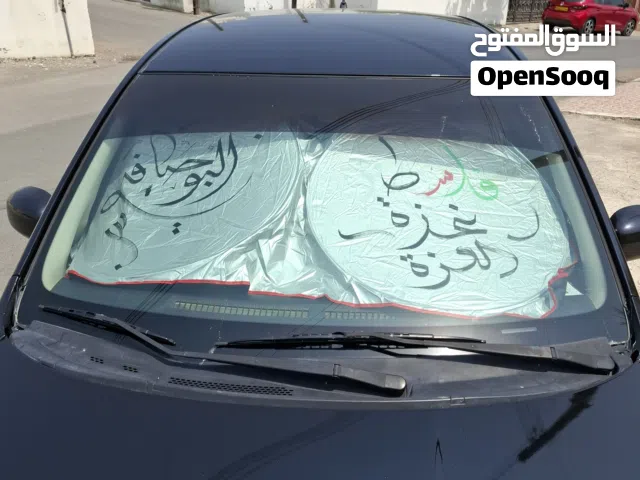 الزجاج الامامي الكبيرة الاصلية وكالة نسيان تيدا