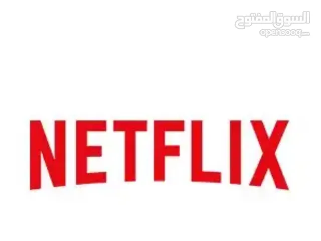 Netflix Accounts and Characters for Sale in Al Riyadh